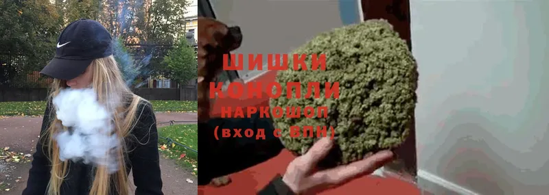 МАРИХУАНА Bruce Banner  Дивногорск 